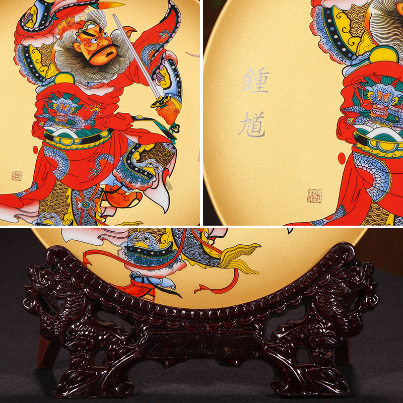 Jingdezhen ceramics decoration plate Chinese style living room doors of household decoration hanging dish furnishing articles figure town house to ward off bad luck