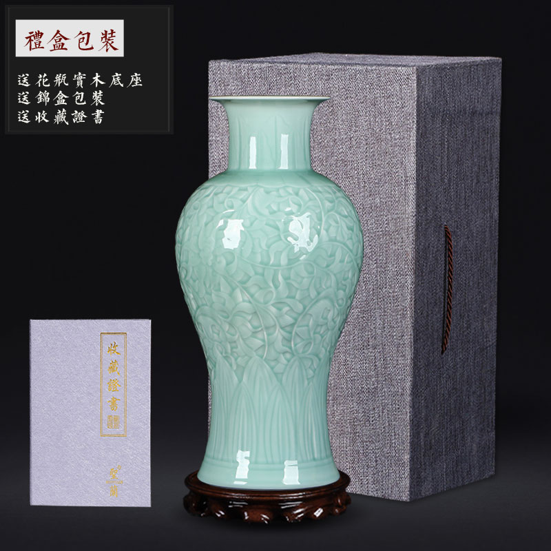 Jingdezhen ceramics antique green glaze carving vase furnishing articles sitting room flower arranging Chinese style household decoration gifts