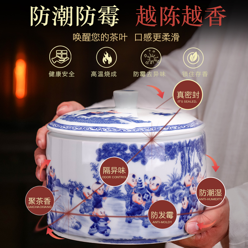 Jingdezhen blue and white porcelain tea pot of the ancient philosophers figure household with cover seal pot size 4 cake storage tank receives moistureproof