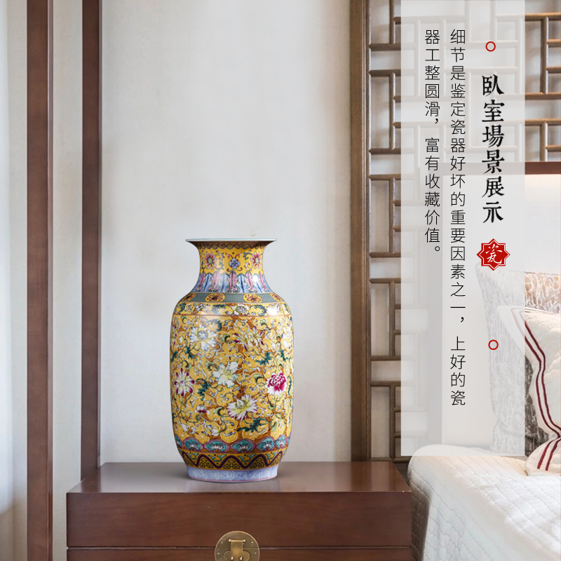 Jingdezhen ceramics colored enamel vase antique flower arranging place of new Chinese style restoring ancient ways the sitting room TV cabinet decoration