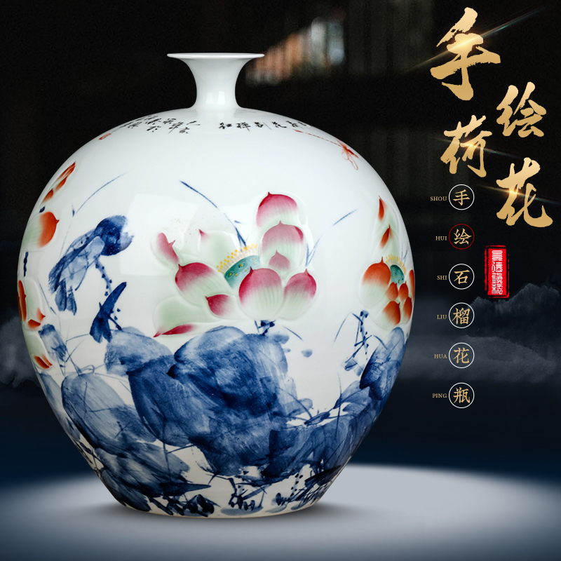 Jingdezhen ceramics by hand draw lotus Chinese blue and white porcelain vase household wine sitting room adornment is placed