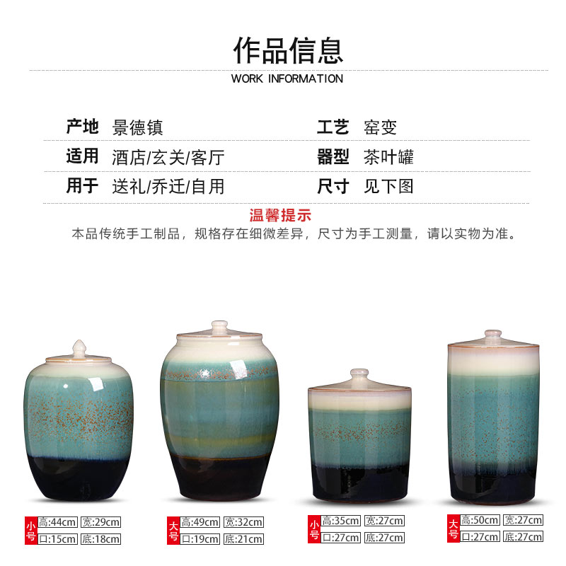 Jingdezhen ceramic household with cover variable seal pot 20 jins 40 kg barrel insect - resistant moisture storage tank caddy fixings