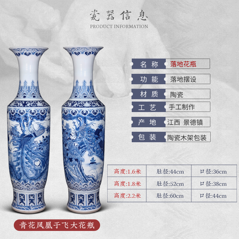 Jingdezhen ceramics hand - made large blue and white porcelain vase to heavy archaize hotel opening gifts large furnishing articles