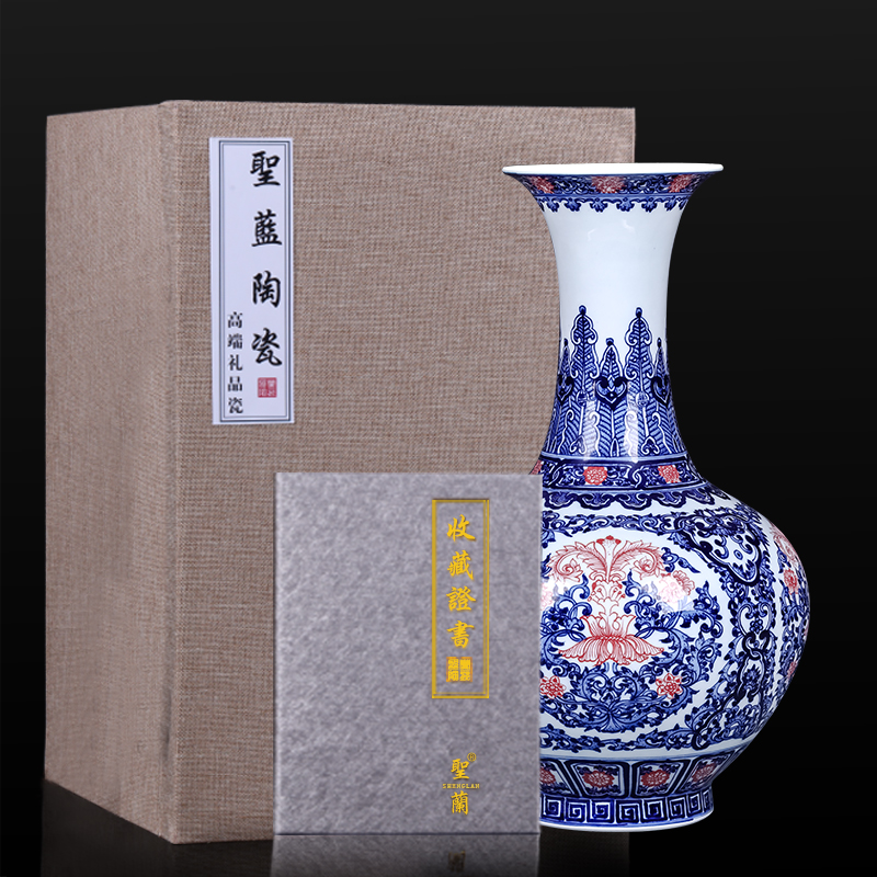 Jingdezhen ceramics imitation qianlong hand - made of blue and white porcelain vases, flower arranging new Chinese style living room TV cabinet decorative furnishing articles