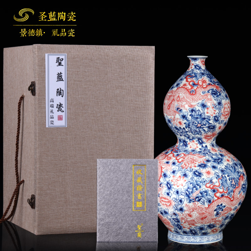 Antique hand - made porcelain of jingdezhen ceramics youligong kirin flower gourd bottle of new Chinese style living room decoration