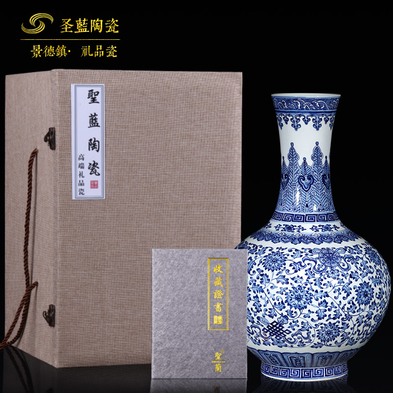 Imitation of qianlong hand - made porcelain of jingdezhen ceramics sweet vase and furnishing articles of Chinese style porch decoration gift porcelain