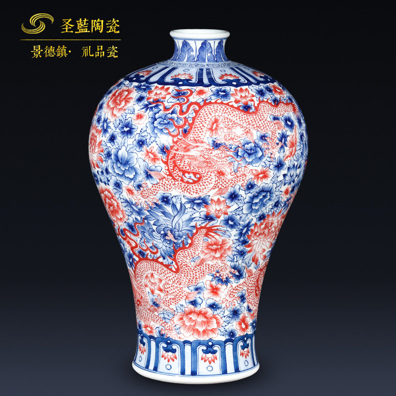 Jingdezhen ceramics antique blue and white porcelain dragon vase furnishing articles of Chinese style living room porch rich ancient frame ornaments