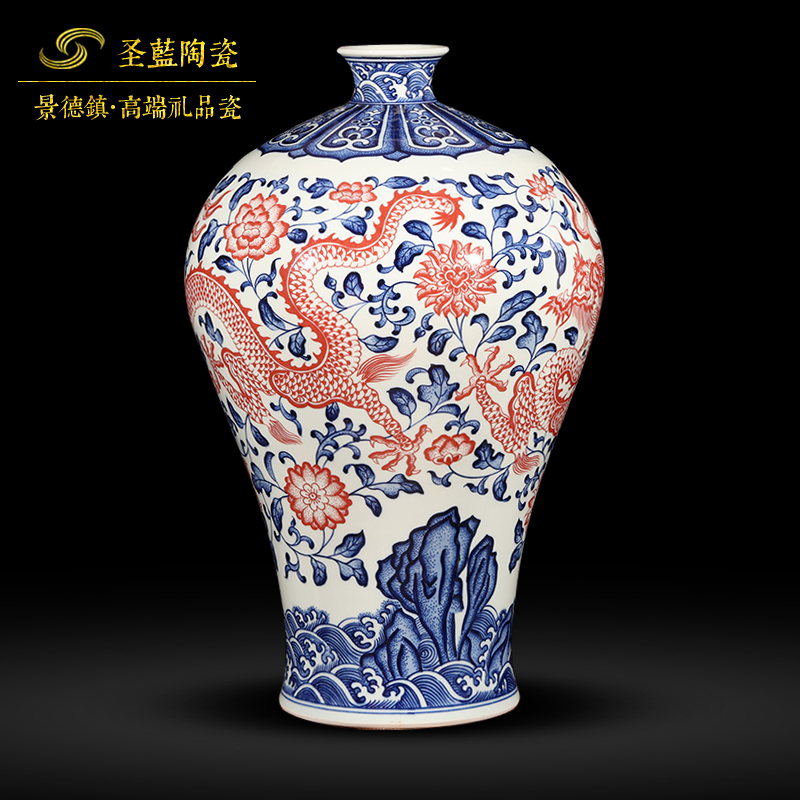 Jingdezhen ceramics painting porcelain painting dragon vase antique Chinese leadership sitting room ark, furnishing articles