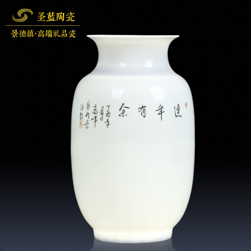 Jingdezhen ceramics famous master hand made blue and white porcelain vases, flower arranging new Chinese style household adornment furnishing articles sitting room