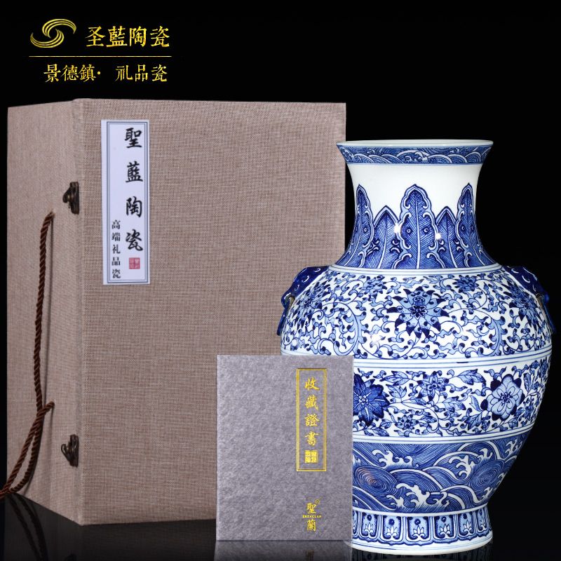 Jingdezhen ceramics imitation qianlong hand - made of blue and white porcelain vases, sitting room of the new Chinese style household decorations furnishing articles gifts