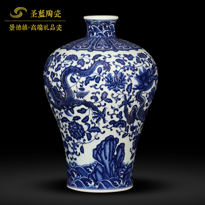 Jingdezhen ceramics pure manual imitation GuLongWen name plum bottle vase classical Chinese rich ancient frame furnishing articles, high - end gifts