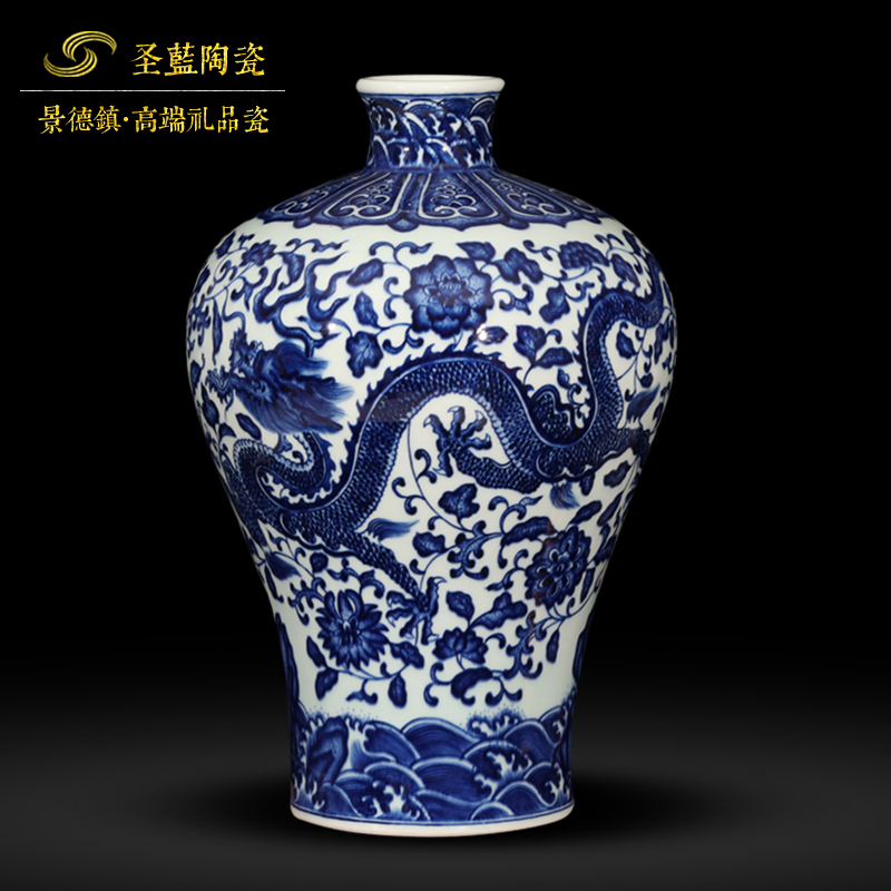 Jingdezhen ceramics pure manual imitation GuLongWen name plum bottle vase classical Chinese rich ancient frame furnishing articles, high - end gifts