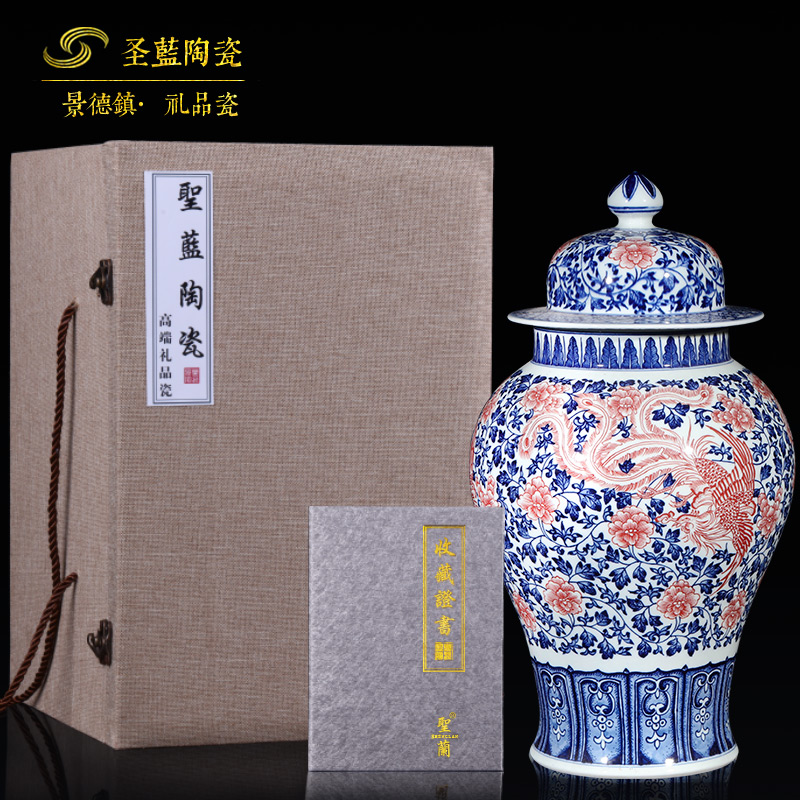 Antique blue and white porcelain of jingdezhen ceramics general tank storage jar with a lid Chinese ancient frame is placed in the living room