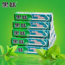 Tourist Hotel hotel travel travel supplies black sister toothpaste 17 grams with packaging box Health tooth protection anti-bacterial freckle