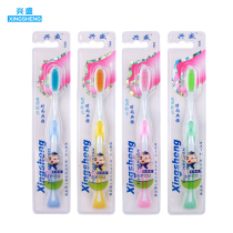 Xingsheng toothbrush soft hair adult 30 fine soft hair family clothing whitening teeth gingival couple Middle Head orthodontics