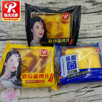 85g Ruan brothers rock roast sauce Grilled slices spread sauce baked slices of bread Lactic acid bacteria flavor Torn pumpkin jam Breakfast