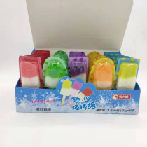 Great Sister Marcello with great heart stick candy Little ice cream Ice cream Butey milk Water fruity Soft Sugar Childrens birthday Lilly