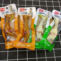 Niulaosan multi-flavor chicken claws 35g*30 packs Braised pickled pepper chicken claws spicy casual snacks spiced Shandong Yantai