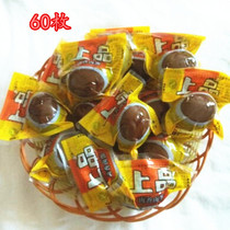 60 Halal Jinmailang top-grade meat-flavored stewed eggs 30g Single stewed eggs Happy eggs Cooked specialty snacks