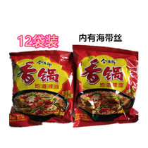 12 bags of Jinmailang fragrant pot beef noodles FCL instant noodles bagged authentic spicy noodles Spicy one fried eight incense