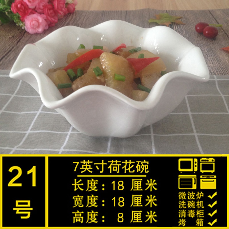 Creative ceramic white western dishes home use plate suit