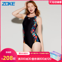 zoke swimsuit womens summer one-piece triangle belly cover thin and fat MM swimsuit small chest gathered professional sports swimsuit