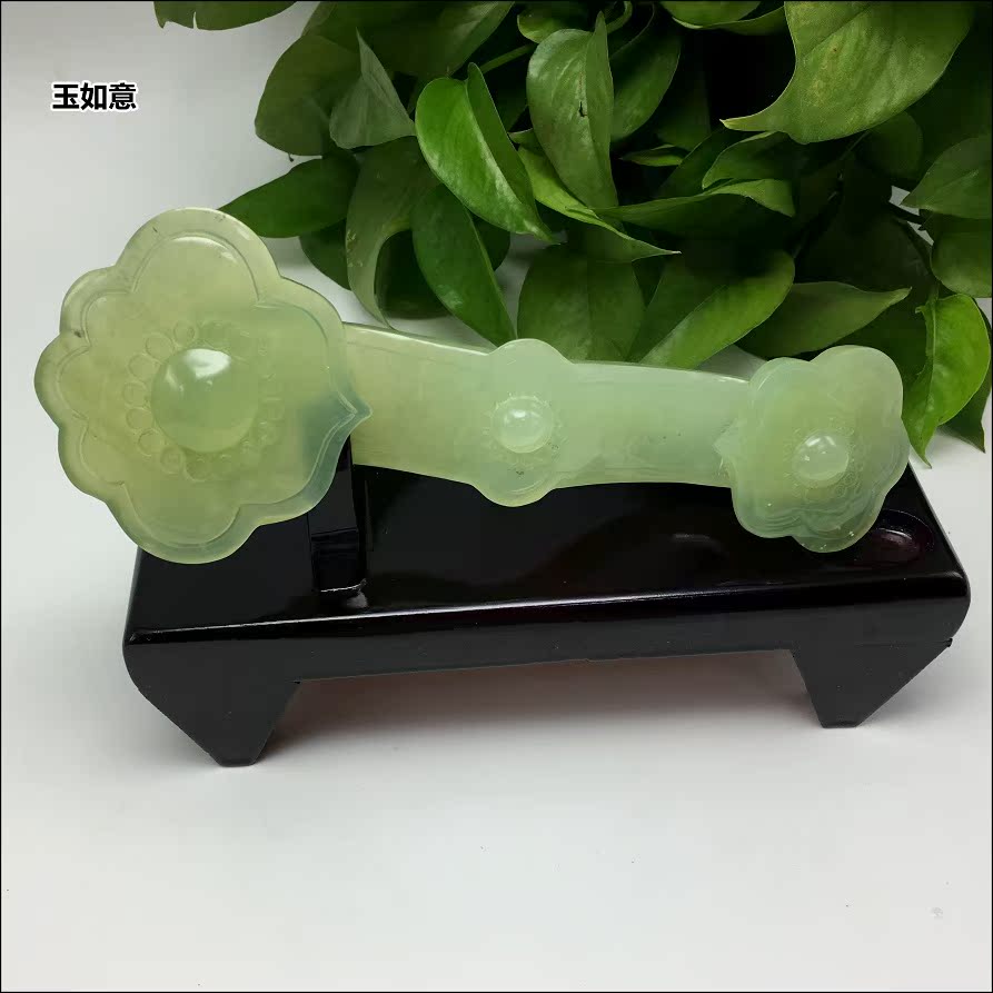 天然玉石玉如意岫玉摆件黄金玉玉饰品礼品事事如意精品热卖特价
