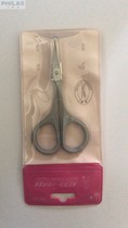 Taiwan Original Clothing Import Double Rhombus Beauty Home Handmade Small Scissors CA141 Small Steel Handle Straight Scissors