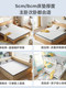 Lin 's Home Bedroom Waist Protection Ridge Mattress 코코넛 팜 얇은 가정용 하드 패드 0 접착제 Lin의 목재 산업 Lin 's Home Bedroom Waist Protection Ridge Mattress 코코넛 팜 얇은 가정용 하드 패드 0 접착제 Lin의 목재 산업