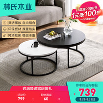 Lins wood industry simple modern light luxury living room sofa small coffee table combination round coffee table household table LS093