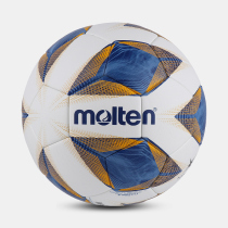 molten Moten Football 5000 Game Ball Wear-resistant Waterproof Football Original Imported