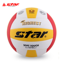 (Counter) star star star volleyball male and female indoor professional sports training competition special ball hard row