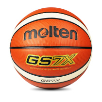 Molten Moton basketball indoor outdoor ball feel good Morten GS7 upgrade 3630 basketball