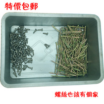 Metal turnover box rectangular screw storage box warehouse metal iron box Industrial iron box