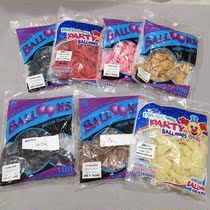 BK5 inch thickened latex round latex balloon wedding birthday party decoration