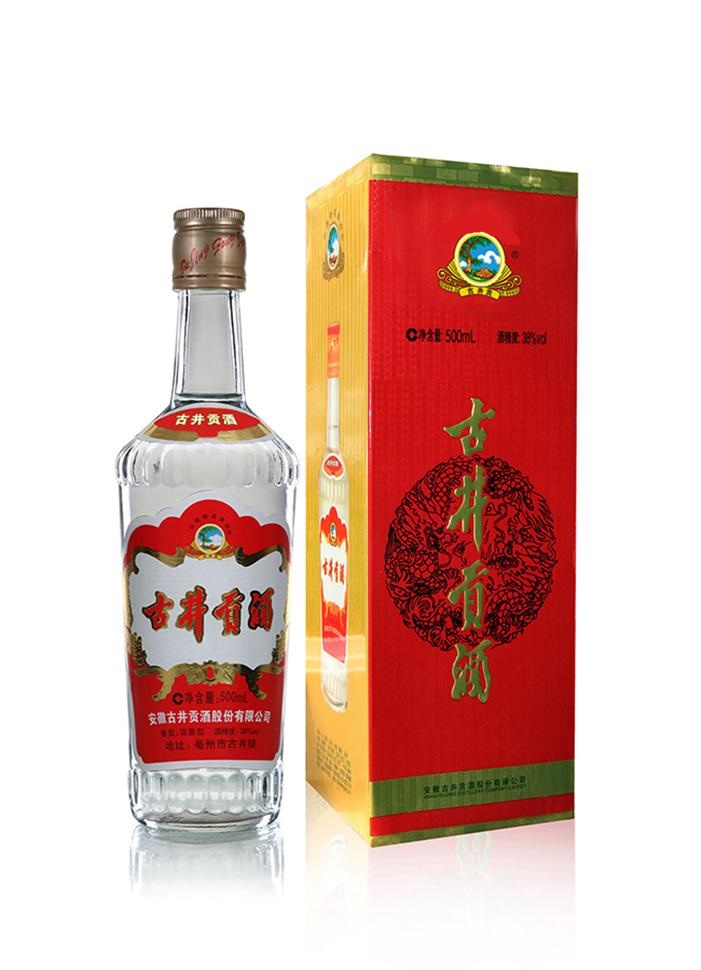 老八大名酒古井贡酒老玻贡 亳州一年销售200万箱 强烈推荐100%正