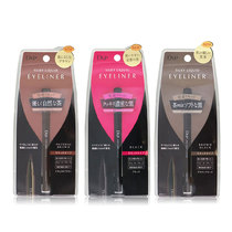 Liu Jialing with Dup extremely fine extravagant waterproof speed dry eye line liquid pen eyelink pen without fainting and waterproof lasting new