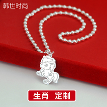 Baby Sterling Silver Necklace Customized 999 Foot Silver Boys and Women lettering Zodiac Pendant Baby Full Moon