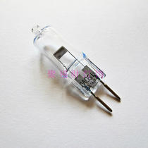 24V 100w 150W 250w G6 35 lamp beads Equipment bulbs Instrument bulbs Halogen bulbs Shadowless lamps