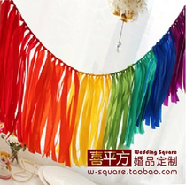 Wedding decoration European and American wedding party Decoration ribbon birthday decoration background wall color strip wedding room ribbon wedding