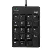 Japan SANWA Mini external USB digital keyboard with small keyboard with HUB bank financial accounting switch-free