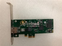 copyright digium inc 5TE133F-B1 te133