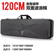 Multifunctional tools Outdoor egg hard shell waterproof seismic fishing gear Composite bow tactical box Hand-torn equipment storage bag