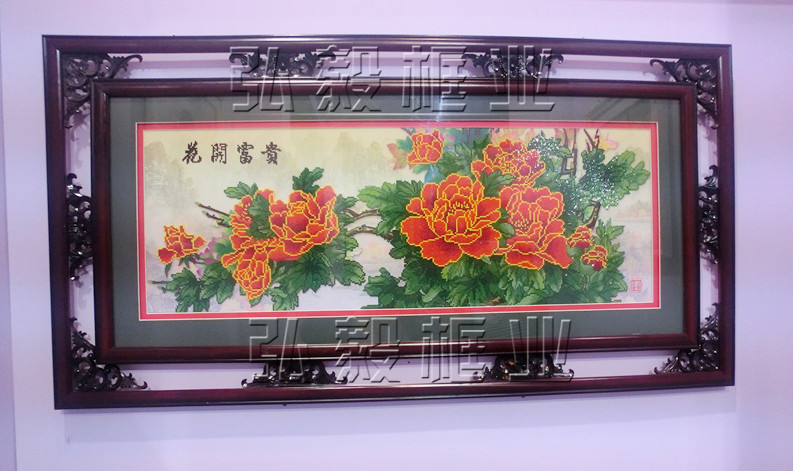 十字绣 花角框双框装裱 喷漆塑料角花 相