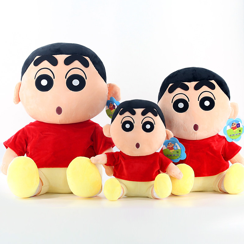 蜡笔小新公仔毛绒玩具 蜡笔小新布娃娃 玩偶抱枕情人节生日礼物_折222