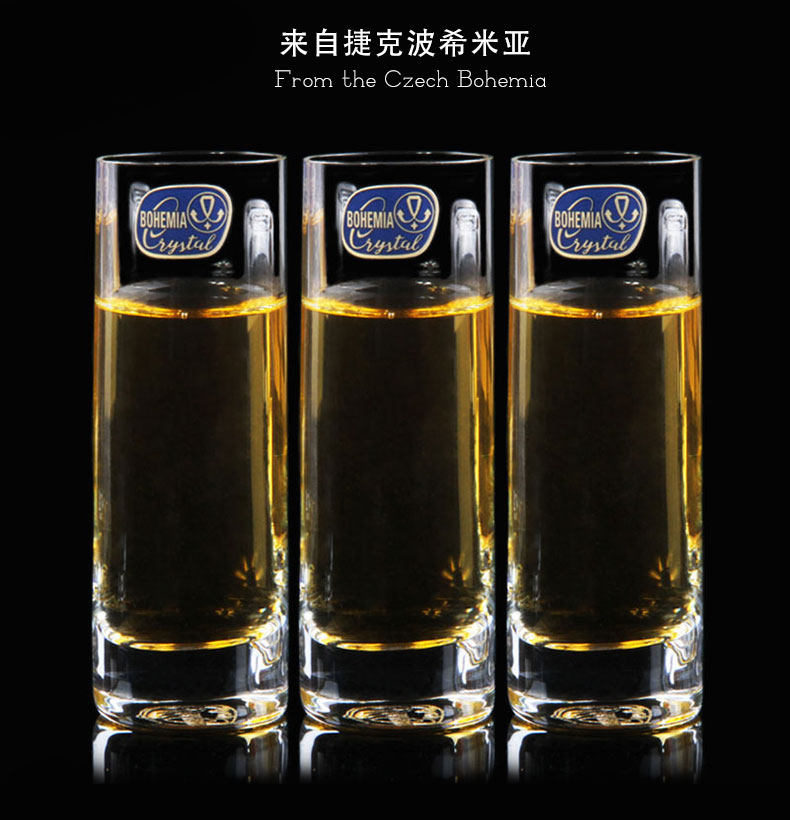Бокал для вина 50ml Born Bohemia 40265 