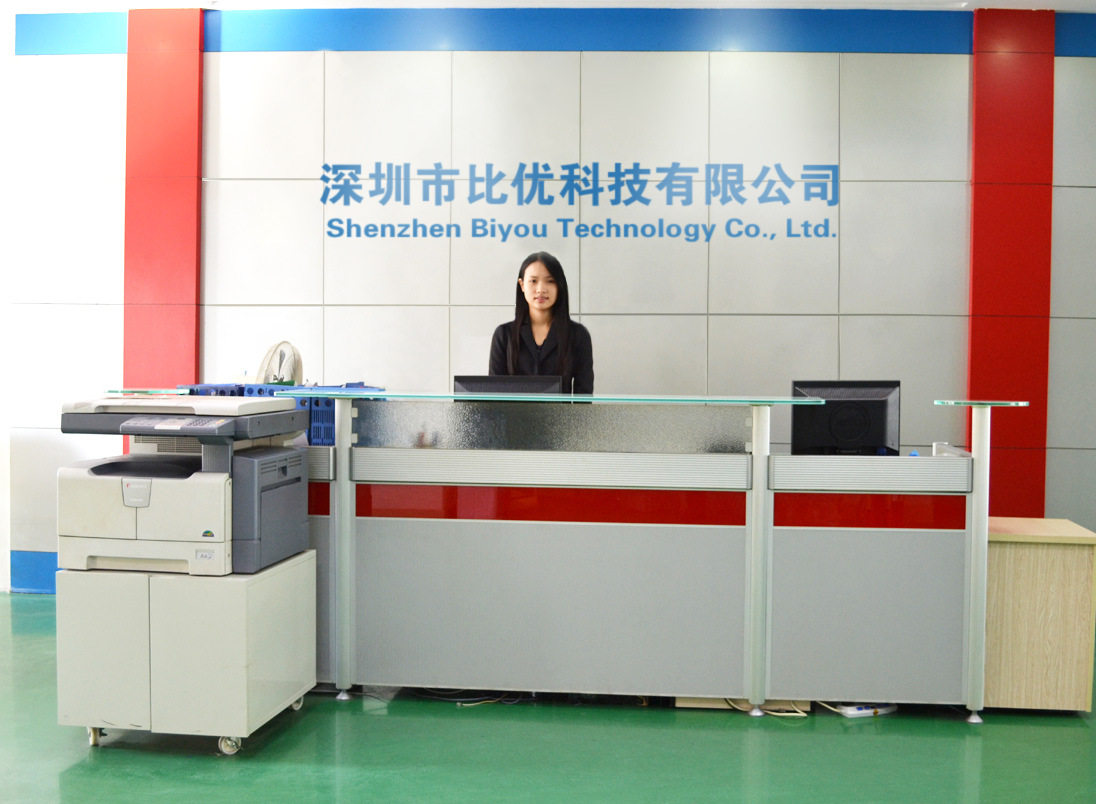 стойка регистрации