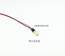 650nm0 5mw close-range use of laser module laser positioning high-quality imported die