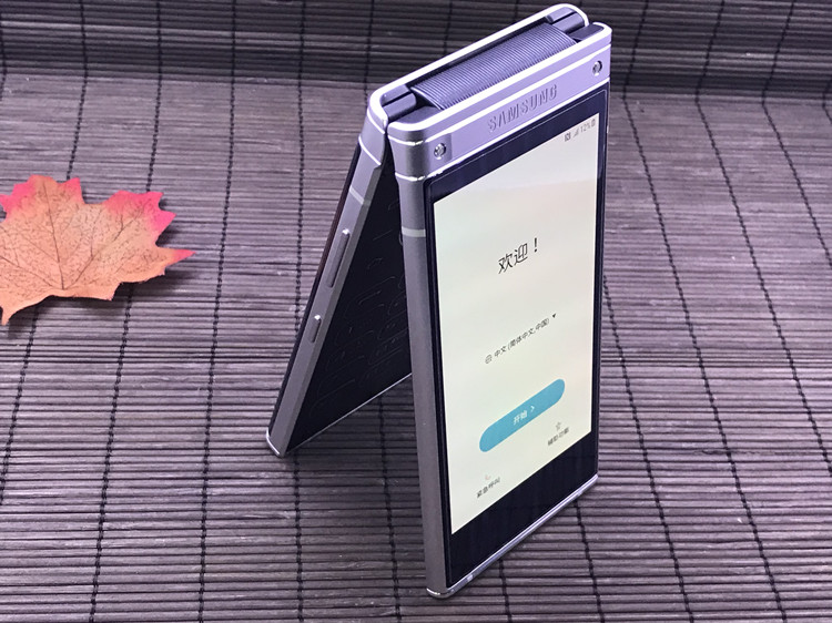 三星w2019三星w2018手机雅银8gb 256gb三星w2019三星w2018,虹膜识别