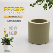 PPR direct PPR connector) pipe pipe 20 25 32 40 50 63 PPR cold and heat pipe